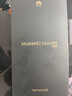 HUAWEI Mate 80 麒麟9020 16GB+512GB曜石黑 第二代紅楓影像 鴻蒙AI 超可靠玄武架構 華為直屏鴻蒙手機 曬單實(shí)拍圖