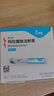 【2周劑量】信爾美 瑪仕度肽注射液 0.5ml:2mg*2支/盒 曬單實(shí)拍圖