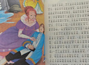 安徒生童話(huà)全集注音版全4冊（格林童話(huà)+伊索寓言+一千零一夜）小學(xué)生一二三年級課外閱讀兒童故事書(shū)籍7-10歲兒童文學(xué)?[8-14歲] 課外閱讀 閱讀 課外書(shū) 一升二銜接 小升初銜接 曬單實(shí)拍圖