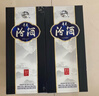 汾酒青花20 清香型白酒  商務(wù)宴請送禮白酒 雙瓶裝含禮袋 53度 500mL 2瓶 新老款包裝隨機發(fā)貨 曬單實(shí)拍圖
