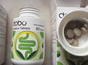DOBO多波歐噗噗片50粒  便秘清腸排毒通便西梅酵素減肥 草本精華 曬單實(shí)拍圖