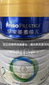 美素佳兒（Friso）皇家較大嬰兒配方奶粉2段（6-12個(gè)月） 800克*6罐 乳鐵蛋白 曬單實(shí)拍圖