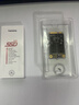 梵想（FANXIANG）256GB SSD固態(tài)硬盤(pán) mSATA接口 一體機臺式機筆記本電腦適用 S301PRO 曬單實(shí)拍圖