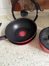特福（Tefal）鍋具套裝百變鍋可拆卸煎炒鍋有鈦不粘鍋六件套千葉玫瑰紅 曬單實(shí)拍圖