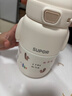 蘇泊爾（SUPOR）兒童保溫杯男女孩學(xué)生水杯水壺316L不銹鋼便攜吸管杯大容量學(xué)飲杯 【背帶款-杯口可換】椰奶白 500ml 曬單實(shí)拍圖