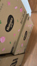 好奇（Huggies）鉑金裝小桃褲紙尿褲M(mǎn)144片(6-11kg)中號尿不濕【透爽散熱】 曬單實(shí)拍圖