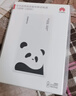 華為全能充臻選禮盒含自帶線(xiàn)100W移動(dòng)電源\100W全能充多口充電器\120W編織數據線(xiàn)熊貓和花限定版本花花 曬單實(shí)拍圖