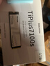 致態(tài)TiPlus7100s固態(tài)硬盤(pán)7100升級款SSD M.2接口 PCIe4.0筆記本PC臺式機電腦硬盤(pán) AI電腦硬盤(pán)配件 【1TB】 TiPlus7100s 曬單實(shí)拍圖