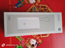 小米（MI）【3C認證】小米自帶線(xiàn)充電寶 20000 22.5W 淺灰 可上飛機/火車(chē)多彩便攜  iPhone安卓可用 曬單實(shí)拍圖