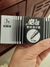 斑馬牌（ZEBRA）中性筆 0.5mm 會(huì )議簽字筆 學(xué)生標記筆水性筆 BE-100 經(jīng)典黑色 10支裝 曬單實(shí)拍圖