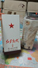 紅星二鍋頭 紅星高照宗師1949 清香型白酒 52度500ml*2瓶 雙瓶裝 送禮 曬單實(shí)拍圖