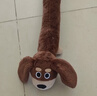 宜特（EETOYS）快1米長(cháng)毛絨臘腸狗玩具耐咬發(fā)聲互動(dòng)陪伴解悶狗狗玩具 曬單實(shí)拍圖