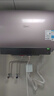 美的【小西梅電熱水器】扁桶超薄雙膽速熱節能省電 一級能效瞬熱水質(zhì)可視UD10Max自動(dòng)排污一擰即凈 60L 3300W UDmini水電分離 超短機身 曬單實(shí)拍圖