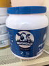 德運（Devondale）新西蘭A2β酪蛋白奶粉900g藍罐胖子高鈣兒童學(xué)生成人奶粉年貨送禮 曬單實(shí)拍圖
