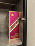茅臺紫迎賓 醬香型白酒 迎賓酒（紫）喜酒 53度 500mL 6瓶 曬單實(shí)拍圖