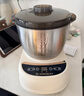 揚子和面機家用揉面機廚師機全自動(dòng)攪面機多功能智能醒面發(fā)面機面包面粉攪拌機大容量活面機7升H-003 曬單實(shí)拍圖