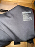 蕉內熱皮302++保暖褲男女士7A抗菌秋褲抓絨加厚秋冬季內衣打底褲棉褲 曬單實(shí)拍圖