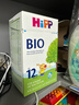 喜寶（HiPP）BIO有機嬰幼兒配方奶粉 德國原裝進(jìn)口600g單盒裝 12+段 （12-24個(gè)月） 效期至26-12 曬單實(shí)拍圖