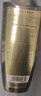 施華蔻（Schwarzkopf）生姜精華洗發(fā)露600ml  持久控油清爽蓬松洗發(fā)水 無(wú)硅油洗頭膏 曬單實(shí)拍圖