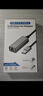 優(yōu)籟特（ULT-unite）Type-C 2.5G有線(xiàn)網(wǎng)卡USB-C轉RJ45網(wǎng)口二合一轉換器適用華為蘋(píng)果筆記本電腦擴展網(wǎng)線(xiàn)手機轉接頭 曬單實(shí)拍圖