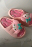 三麗鷗兒童涼拖鞋踩屎感女童夏卡通可愛(ài)防滑室內洗澡軟底寶寶拖鞋 粉色美樂(lè )蒂（升級版環(huán)保材質(zhì)） 12 34/35碼(鞋內長(cháng)20適合腳長(cháng)19 曬單實(shí)拍圖