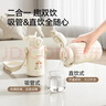 英氏（YEEHOO）保溫杯兒童水杯寶寶保溫杯水杯316L不銹鋼保溫杯吸管杯外出杯 曬單實(shí)拍圖