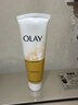 玉蘭油（OLAY）乳液透亮潔面乳100g卸妝清潔控油洗面奶男士護膚品新年禮物送女友 曬單實(shí)拍圖