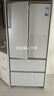 美的出品華凌冰箱神機520法式多門(mén)/十字四開(kāi)門(mén)60cm超薄零嵌入式冷藏冷凍雙凈味一級能效家用電冰箱 法式520丨超薄零嵌丨霧隱白 曬單實(shí)拍圖