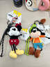 迪士尼（Disney）正版授權米奇米妮唐老鴨高飛毛絨玩偶娃掛件背包鑰匙扣掛繩禮物 12cm迪士尼米奇小機靈掛件 正版授權+防偽標 曬單實(shí)拍圖
