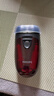 新安怡PHILIPS飛利浦電動(dòng)剃須刀PQ182/190/206干電池式電池款適用刮胡刀 PQ206[干電池式] 曬單實(shí)拍圖