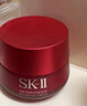 SK-IIsk2神仙水精華護膚套裝sk-ii抗皺緊致精華液生日禮物送女友 大紅瓶滋潤面霜80g 曬單實(shí)拍圖
