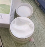 植樹(shù)（plant grow）三代澳洲茶樹(shù)精油凈透面霜50g 冬季滋潤補水保濕控油抗痘護膚品 曬單實(shí)拍圖