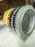 得力(deli)高品質(zhì)高透明封箱膠帶打包膠帶 48mm*60y*50um(54.9m/卷) 6卷/筒 辦公用品 30203 曬單實(shí)拍圖