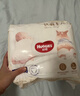 好奇（Huggies）軟萌星人柯基褲拉拉褲XXL26片(15kg以上)尿不濕【軟糯貼貼】 曬單實(shí)拍圖
