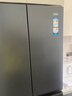 海爾485山茶花曜夜版繁星冰箱超薄零嵌入法式四開(kāi)門(mén)全空間保鮮雙循環(huán)家用一級能效國家補貼 移動(dòng)制冰艙 485升丨全空間保鮮丨594mm超薄丨底部散熱 曬單實(shí)拍圖