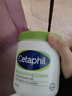 絲塔芙（Cetaphil）大白罐 550g 兒童面霜身體乳霜 秋冬專(zhuān)用 不含 母嬰專(zhuān)用 曬單實(shí)拍圖