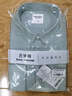BLACKMONDAY純棉牛津紡長(cháng)袖襯衫男全棉抗皺免燙純色男士商務(wù)休閑襯衣 曬單實(shí)拍圖
