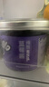 有樂(lè )島配料干凈純熬藍莓醬150g無(wú)添加白砂糖藍莓果醬大顆粒果肉 曬單實(shí)拍圖