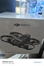 大疆 DJI Avata 2 智選套裝（三電池版）第一視角航拍無(wú)人機 飛行眼鏡體感操控沉浸式飛行體驗 曬單實(shí)拍圖
