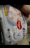 好奇（Huggies）金裝拉拉褲XXL74(15kg以上)尿不濕【速干不易紅】 曬單實(shí)拍圖