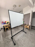 BBNEW 90*120cm雙面白板寫(xiě)字板支架式可移動(dòng)升降翻轉穩固書(shū)寫(xiě)板會(huì )議辦公家用教學(xué)兒童磁性黑板NEWV90120 曬單實(shí)拍圖