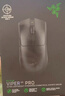 雷蛇（Razer）毒蝰V3pro專(zhuān)業(yè)版無(wú)線(xiàn)鼠標 8K 電競游戲輕量化 cs2 三角洲打瓦 LOL Faker冠軍同款推薦 無(wú)線(xiàn)電競 黑 曬單實(shí)拍圖