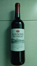 洛神山莊（Rawsons Retreat）洛神設拉子赤霞珠 干紅葡萄酒 750ml*6整箱 澳洲進(jìn)口 木塞 曬單實(shí)拍圖