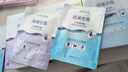 高姿（COGI）面膜補水蜂巢水庫修護保濕面膜蝦青素控油補水面膜提亮膚色禮物女 【爆款必買(mǎi)】蜂巢組合裝30片 曬單實(shí)拍圖
