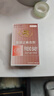 快樂(lè )紅糖驅蟲(chóng)藥貓咪狗狗體內驅蟲(chóng)抗球蟲(chóng)藥弓形蟲(chóng)改善腸胃腹瀉便血拉稀軟便 6瓶*1盒 快樂(lè )紅糖溶液【6支/一盒】 曬單實(shí)拍圖