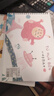 離草a4圖畫(huà)本繪畫(huà)本護眼畫(huà)紙幼兒園小學(xué)生專(zhuān)用 繪畫(huà)本手繪涂鴉本兒童美術(shù)本畫(huà)畫(huà)本 4本裝共240頁(yè) 曬單實(shí)拍圖