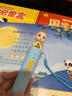 寶寶巴士點(diǎn)讀筆幼兒jojo早教機赳赳英語(yǔ)英文唱玩大書(shū)雙語(yǔ)啟蒙兒童生日禮物 我的英文唱玩大書(shū)(不含筆)128元 曬單實(shí)拍圖