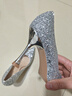 達芙妮高跟鞋女2025新款夏季尖頭水鉆閃亮黑色氣質(zhì)小個(gè)子宴會(huì )細跟單鞋女 銀色 36 標準尺碼 曬單實(shí)拍圖