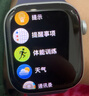 Apple/蘋(píng)果 Watch S11 智能手表GPS款42毫米深空灰色鋁金屬表殼黑色運動(dòng)型表帶S/M MEUG4CH/B 曬單實(shí)拍圖