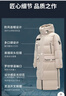 坦博爾羽絨服男女鵝絨加厚長(cháng)款戶(hù)外保暖極寒外套TB245820 黑色 165  曬單實(shí)拍圖